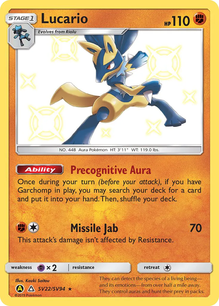 2019 Hidden Fates Shiny Vault Lucario Rare Shiny #SV22 Rare Shiny card image