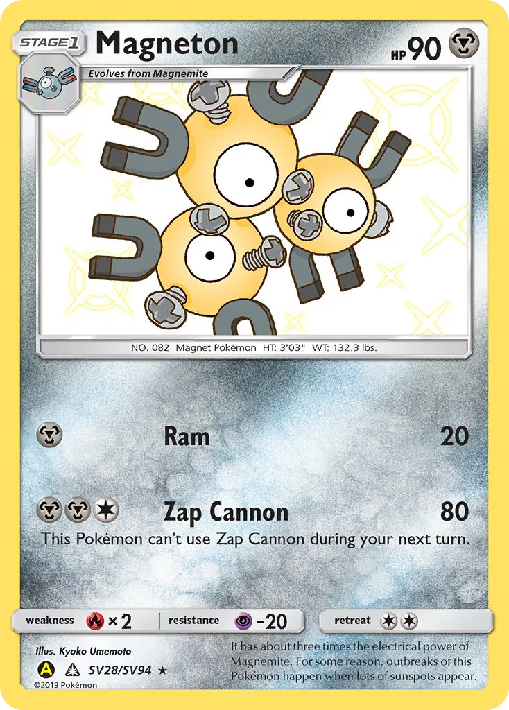 2019 Hidden Fates Shiny Vault Magneton #SV28 Rare Shiny card image