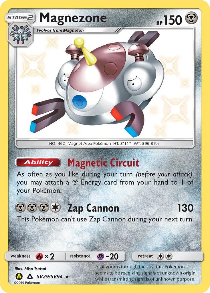 2019 Hidden Fates Shiny Vault Magnezone #SV29 Rare Shiny card image