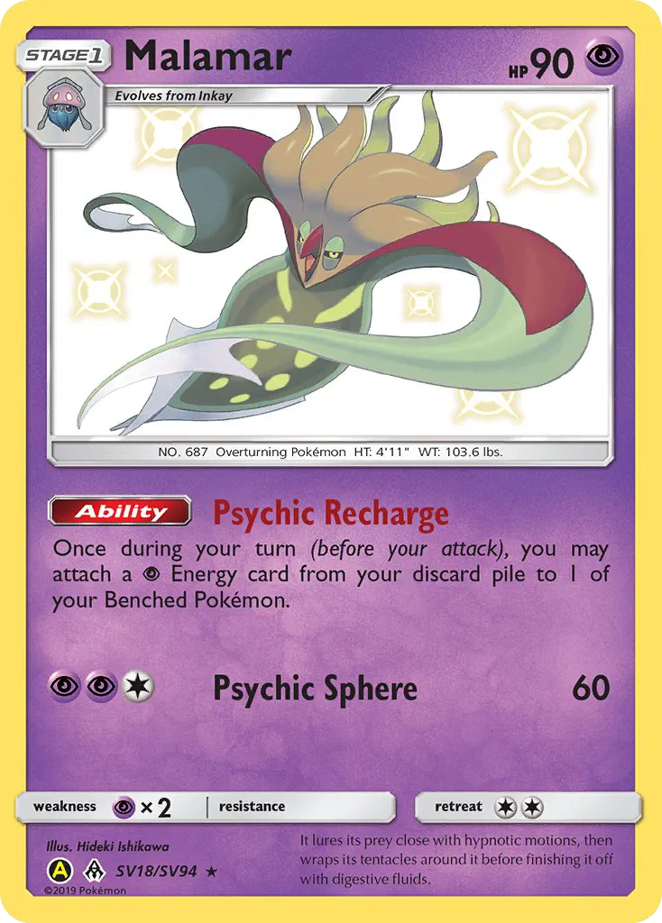 2019 Hidden Fates Shiny Vault Malamar #SV18 Rare Shiny card image