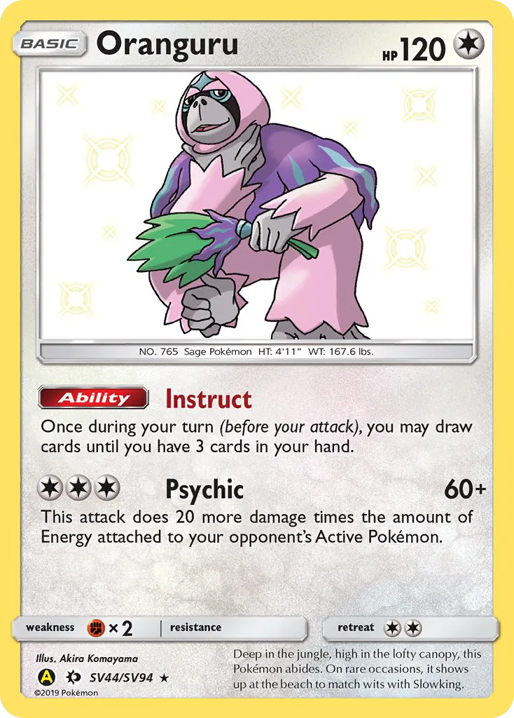 2019 Hidden Fates Shiny Vault Oranguru #SV44 Rare Shiny card image