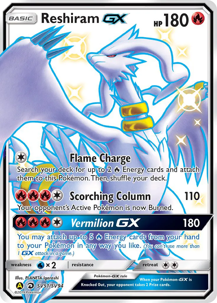 2019 Hidden Fates Shiny Vault Reshiram-GX #SV51 Rare Shiny GX card image