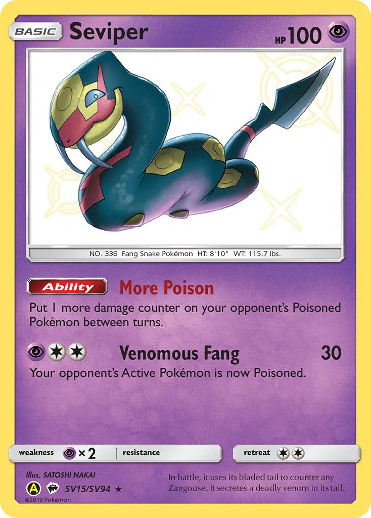 2019 Hidden Fates Shiny Vault Seviper #SV15 Rare Shiny card image