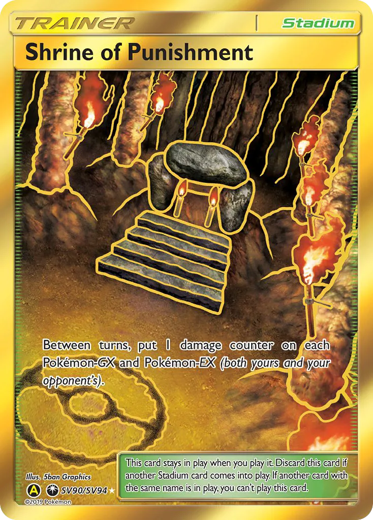 2019 Hidden Fates Shiny Vault Shrine of Punishment #SV90 Rare Secret card image