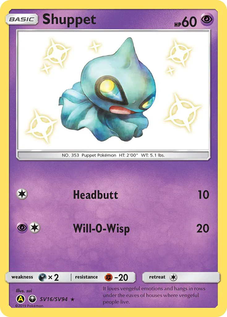 2019 Hidden Fates Shiny Vault Shuppet #SV16 Rare Shiny card image