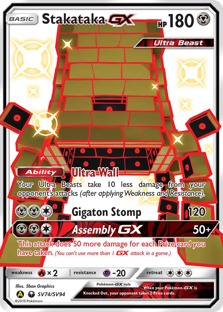 2019 Hidden Fates Shiny Vault Stakataka-GX #SV74 Rare Shiny GX card image