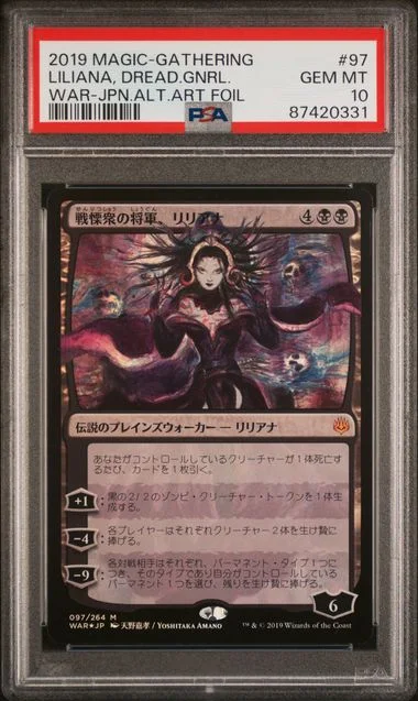 2019 Magic The Gathering War Of The Spark Japanese Alternate Art Foil Liliana, Dreadhorde General #97 card image