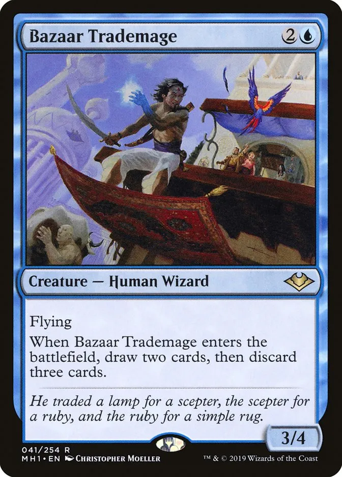 2019 Modern Horizons Bazaar Trademage rare #41 unlisted card image