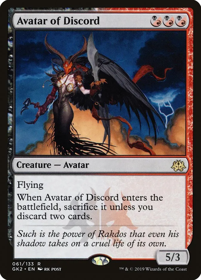 2019 RNA Guild Kit Avatar of Discord rare #61 rare card image
