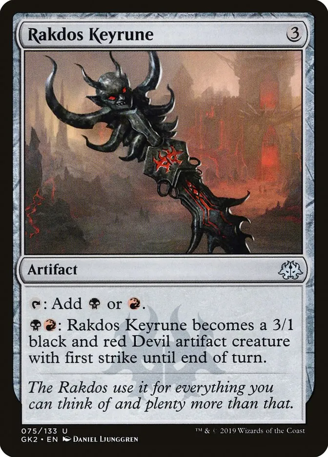 2019 RNA Guild Kit Rakdos Keyrune uncommon #75 uncommon card image