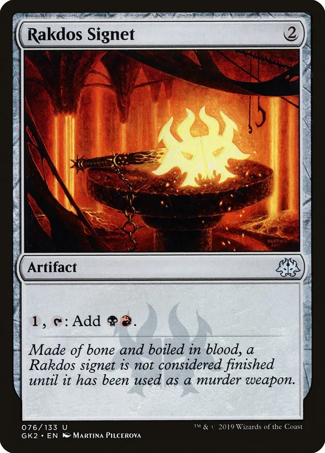 2019 RNA Guild Kit Rakdos Signet uncommon #76 uncommon card image