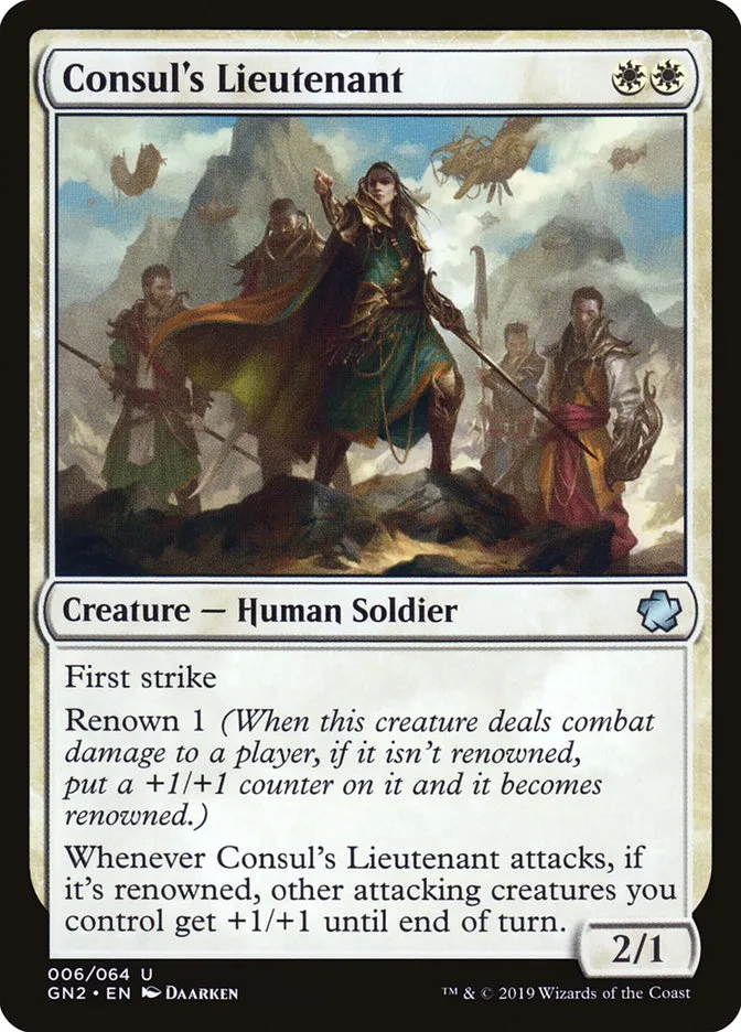 2019 Game Night 2019 Consul's Lieutenant uncommon #6 uncommon card image