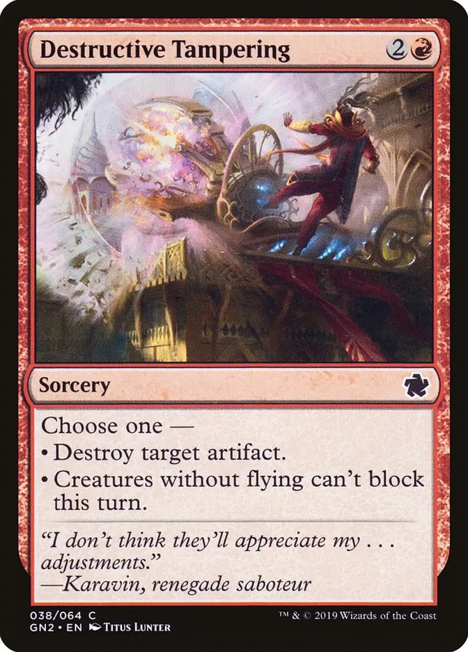 2019 Game Night 2019 Destructive Tampering common #38 common card image