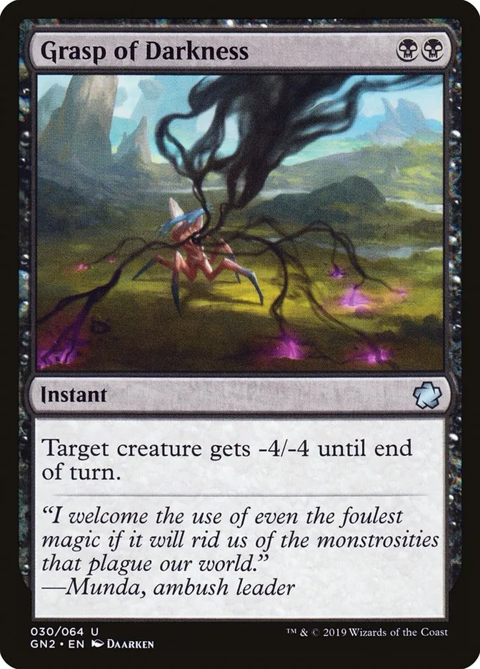 2019 Game Night 2019 Grasp of Darkness uncommon #30 uncommon card image