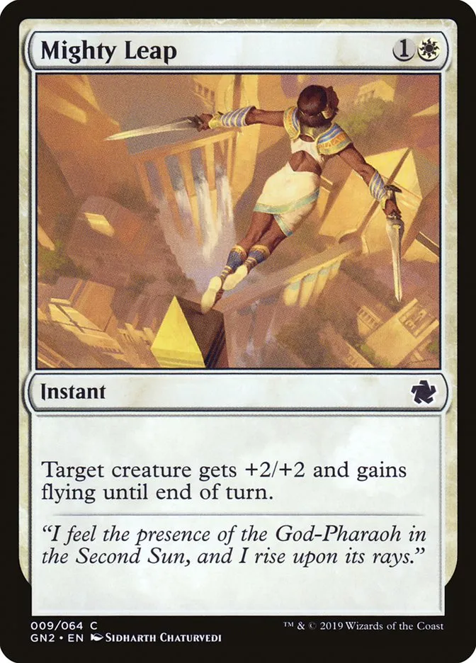2019 Game Night 2019 Mighty Leap common #9 common card image