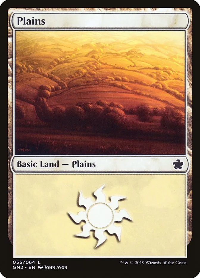 2019 Game Night 2019 Plains common #55 common card image