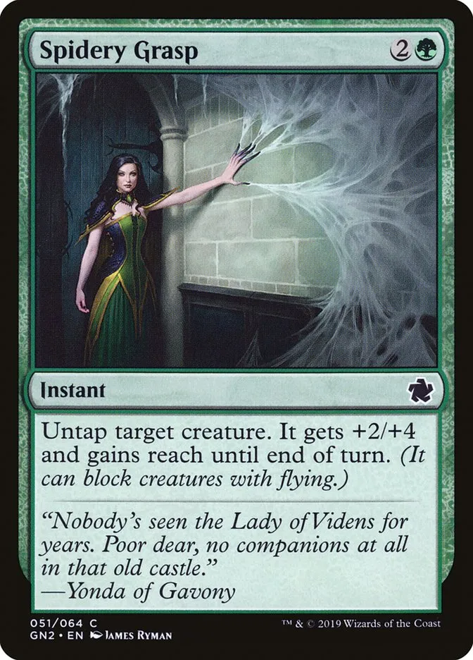 2019 Game Night 2019 Spidery Grasp common #51 common card image