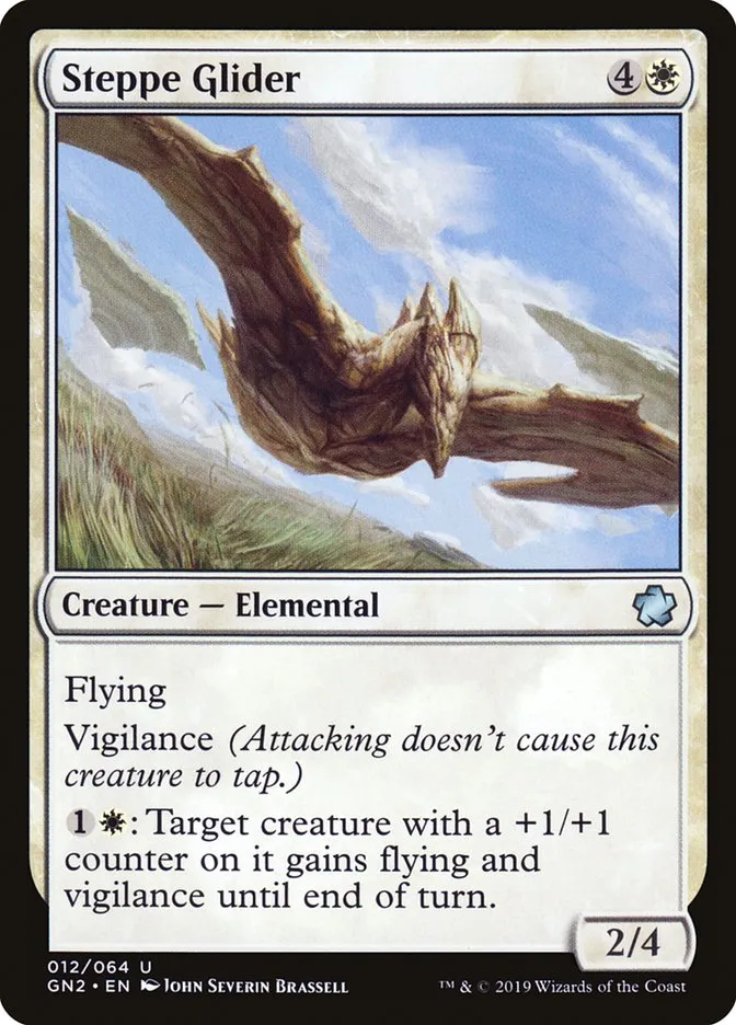 2019 Game Night 2019 Steppe Glider uncommon #12 uncommon card image