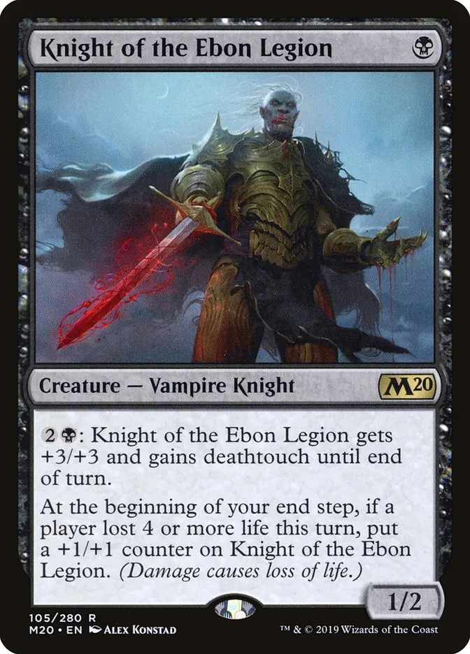 2019 Core Set 2020 Knight of the Ebon Legion rare #105 rare card image