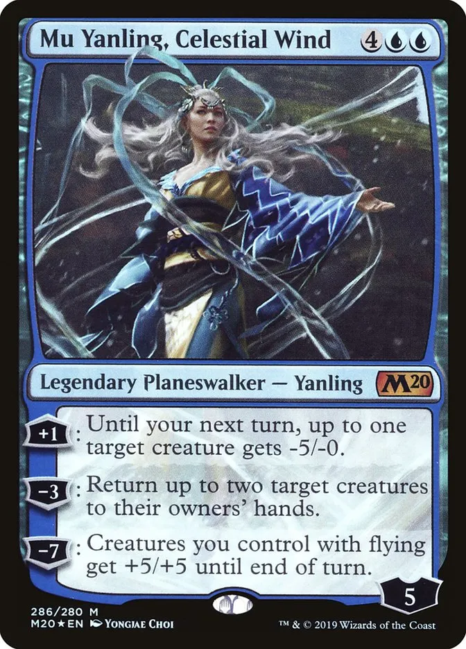 2019 Core Set 2020 Mu Yanling, Celestial Wind #286 mythic card image