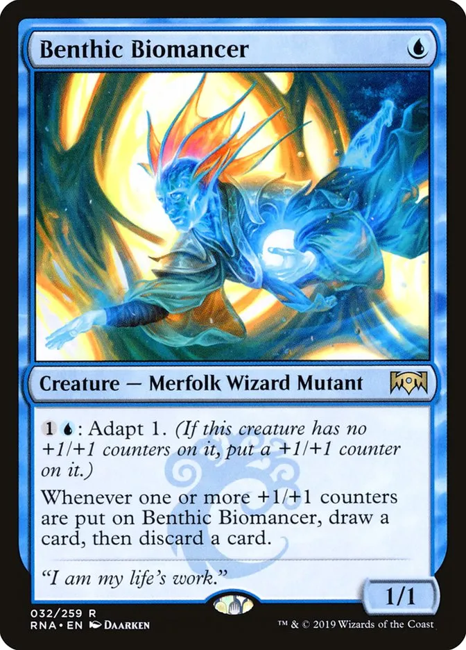 2019 Ravnica Allegiance Benthic Biomancer rare #32 rare card image
