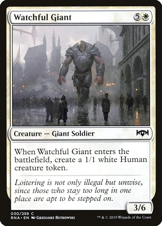 2019 Ravnica Allegiance Watchful Giant common #30 common card image