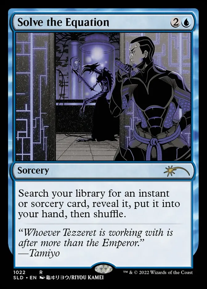 2019 Secret Lair Drop Solve the Equation #1022 rare card image
