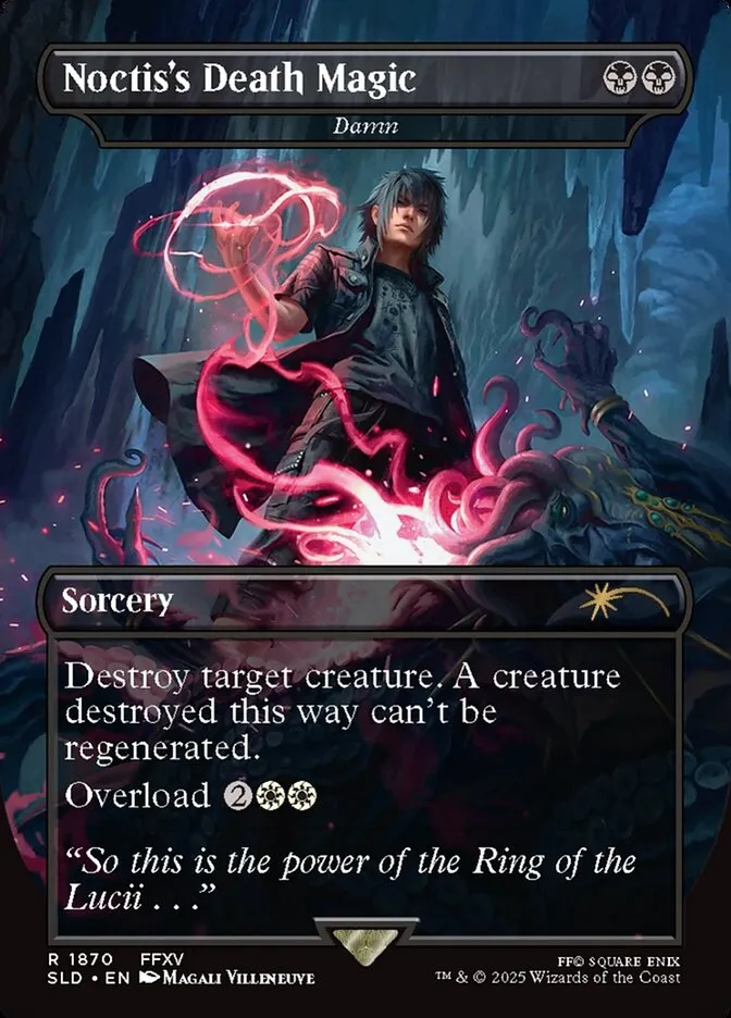 2019 Secret Lair Drop Damn #1870 rare card image