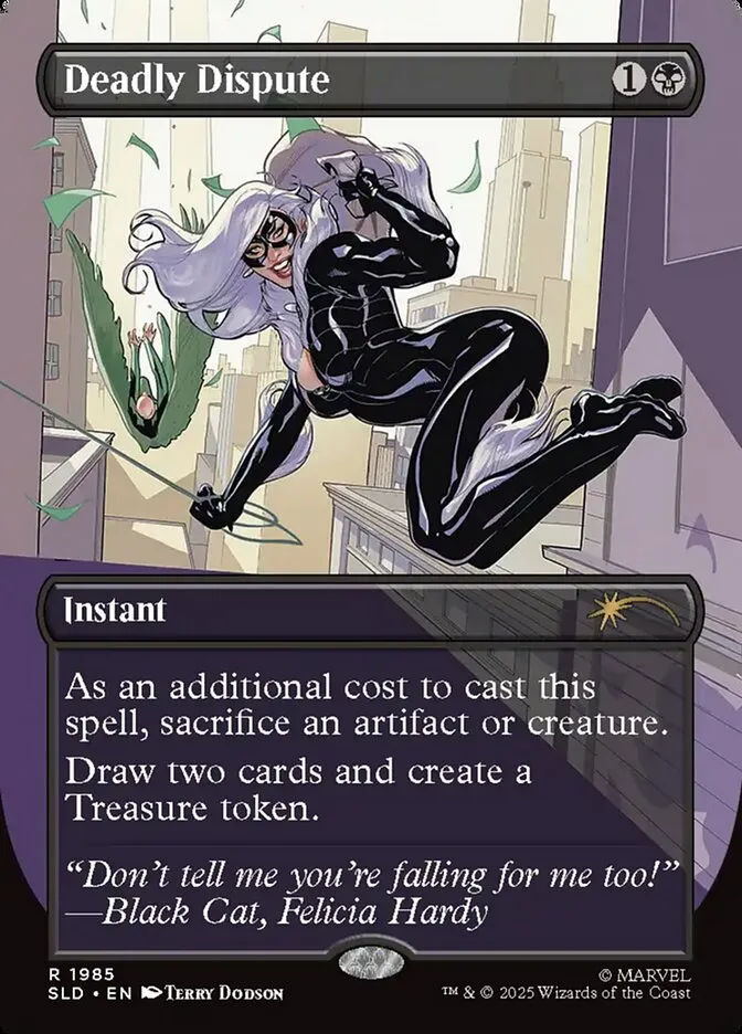 2019 Secret Lair Drop Deadly Dispute #1985 rare card image