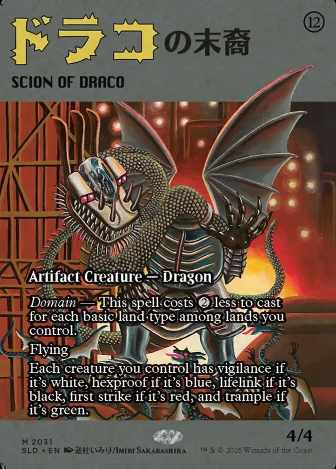 2019 Secret Lair Drop Scion of Draco #2031 mythic card image
