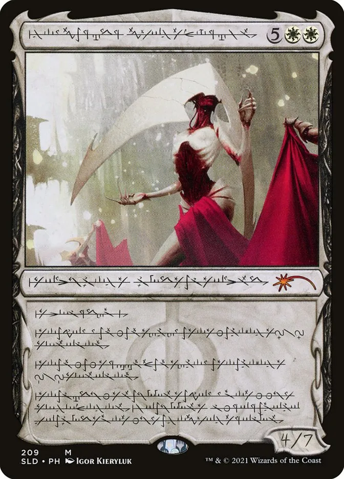 2019 Secret Lair Drop Elesh Norn, Grand Cenobite mythic #209 mythic card image