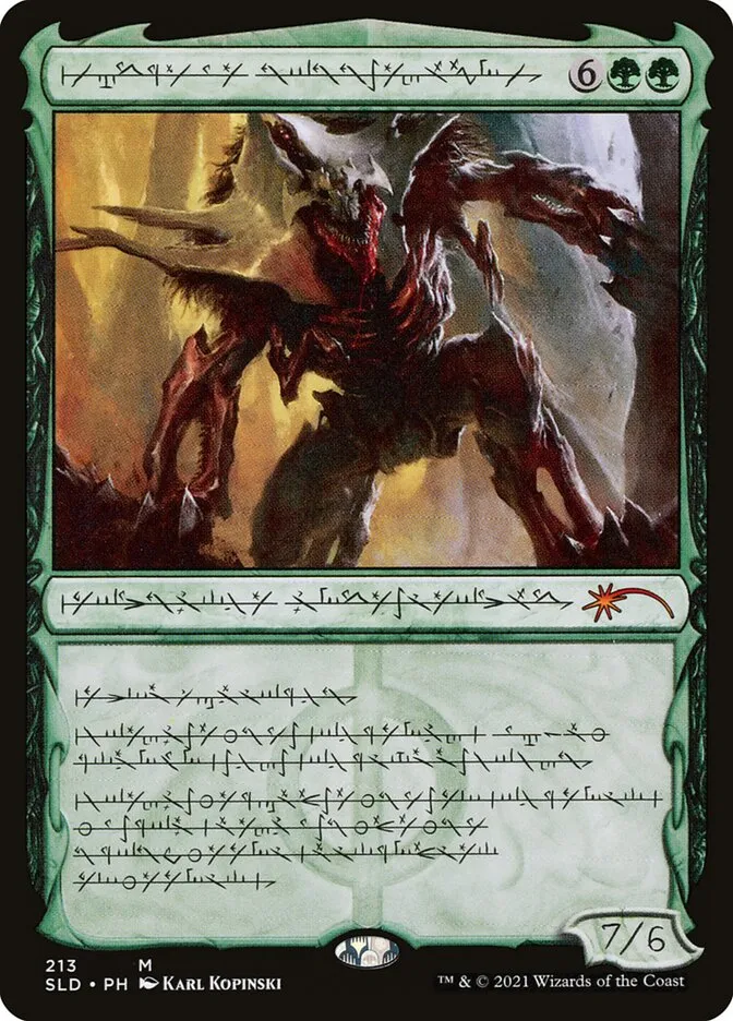 2019 Secret Lair Drop Vorinclex, Voice of Hunger mythic #213 mythic card image