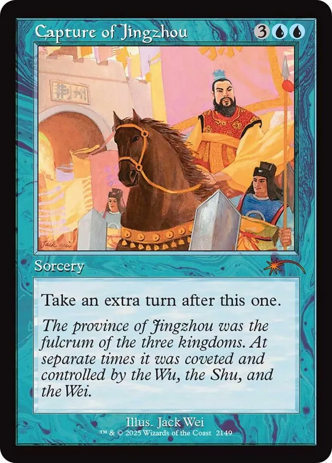 2019 Secret Lair Drop Capture of Jingzhou #2149 mythic card image