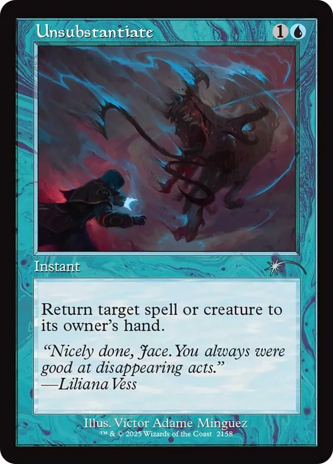 2019 Secret Lair Drop Unsubstantiate uncommon #2158 uncommon card image
