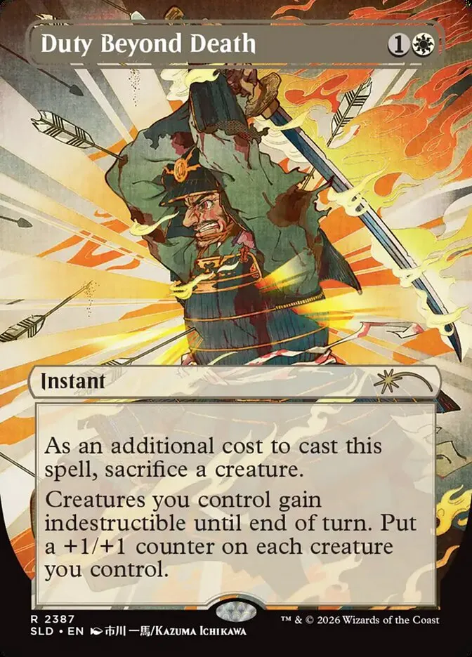 2019 Secret Lair Drop Duty Beyond Death #2387 rare card image