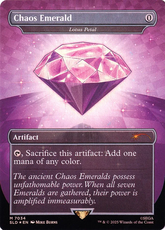 2019 Secret Lair Drop Lotus Petal #7034 mythic card image