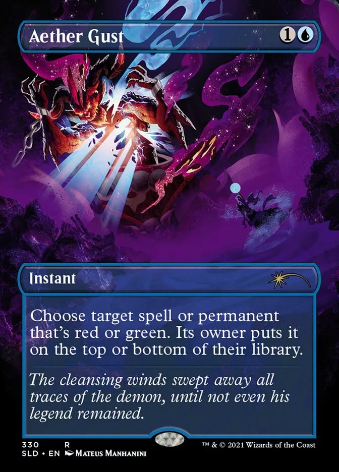 2019 Secret Lair Drop Aether Gust #330 rare card image