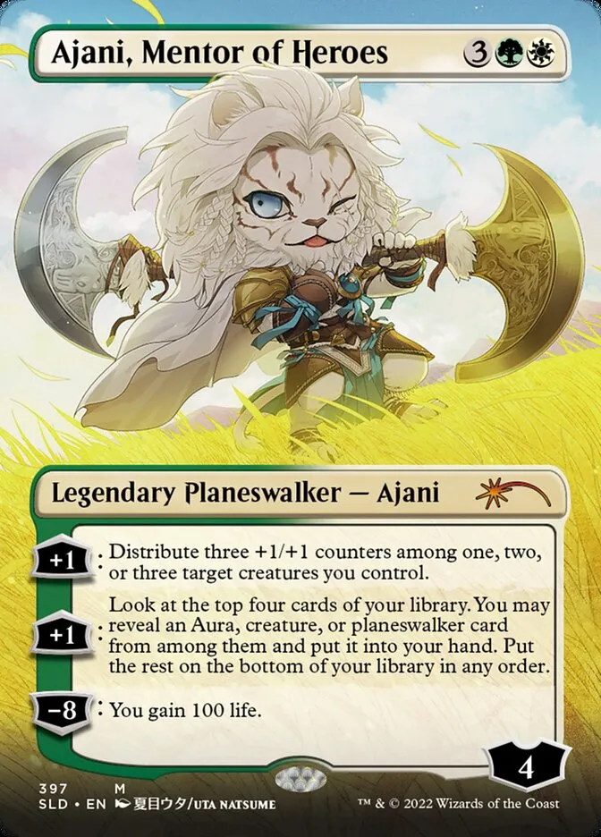 2019 Secret Lair Drop Ajani, Mentor of Heroes #397 mythic card image