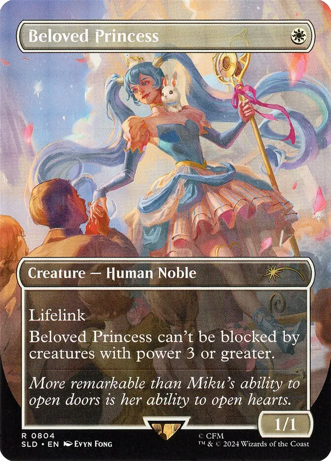2019 Secret Lair Drop Beloved Princess #804 rare card image