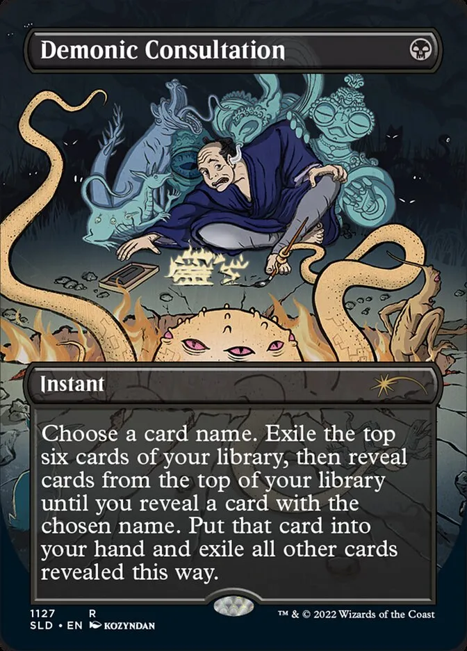 2019 Secret Lair Drop Demonic Consultation #1127 rare card image
