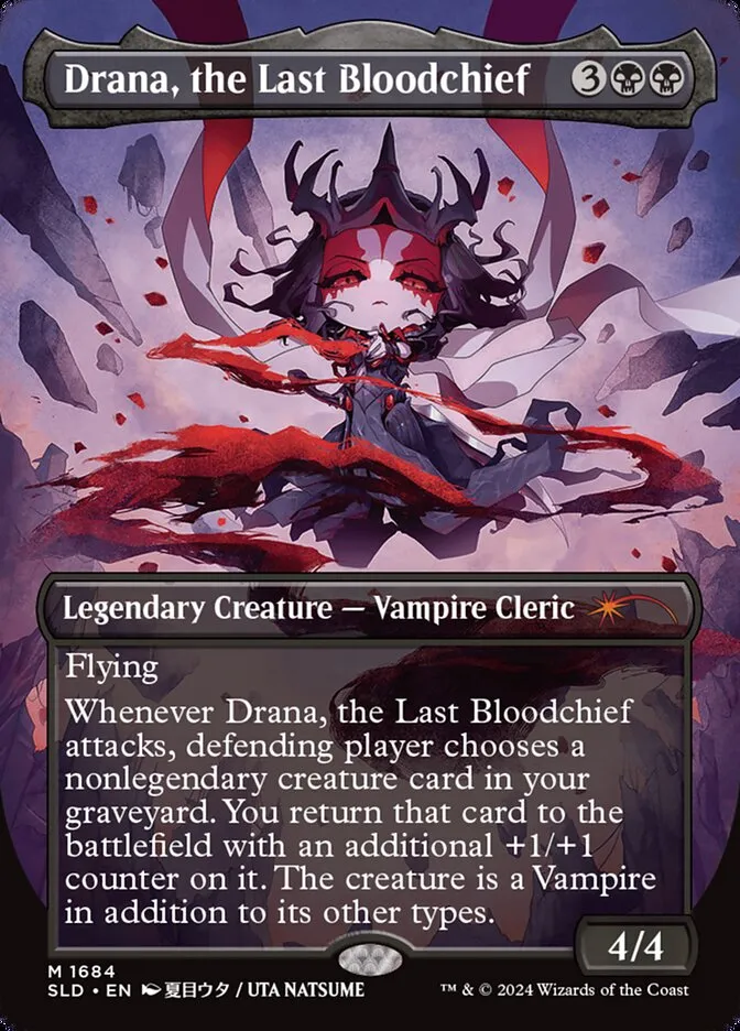 2019 Secret Lair Drop Drana, the Last Bloodchief [Rainbow Foil] mythic #1684 mythic card image