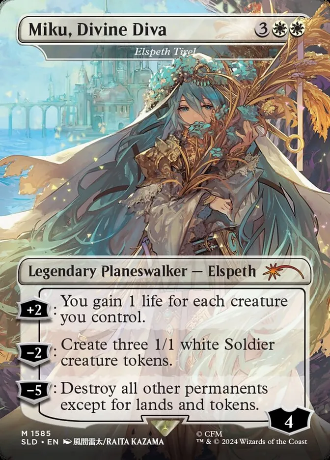2019 Secret Lair Drop Elspeth Tirel #1585 mythic card image
