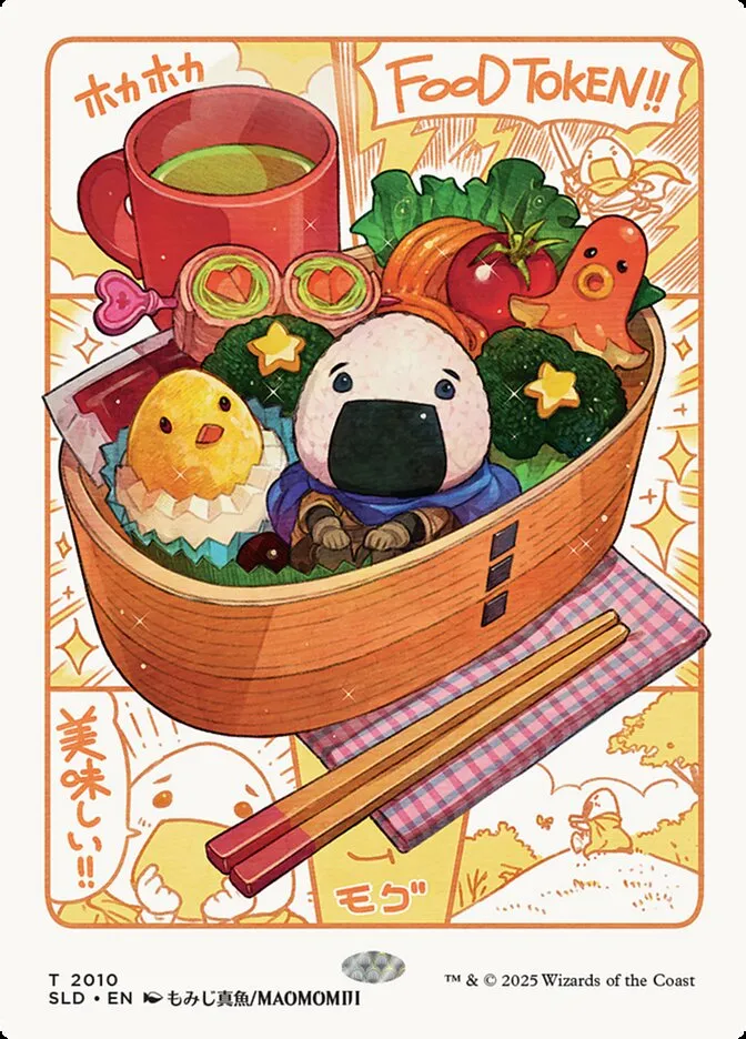 2019 Secret Lair Drop Food #2010 common card image