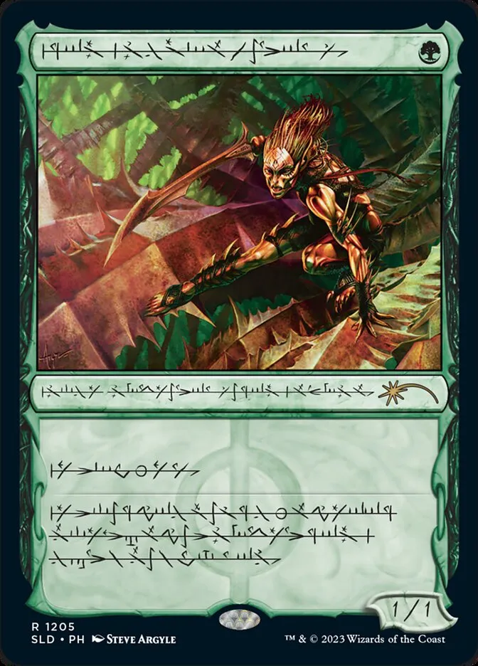 2019 Secret Lair Drop Glistener Elf #1205 rare card image