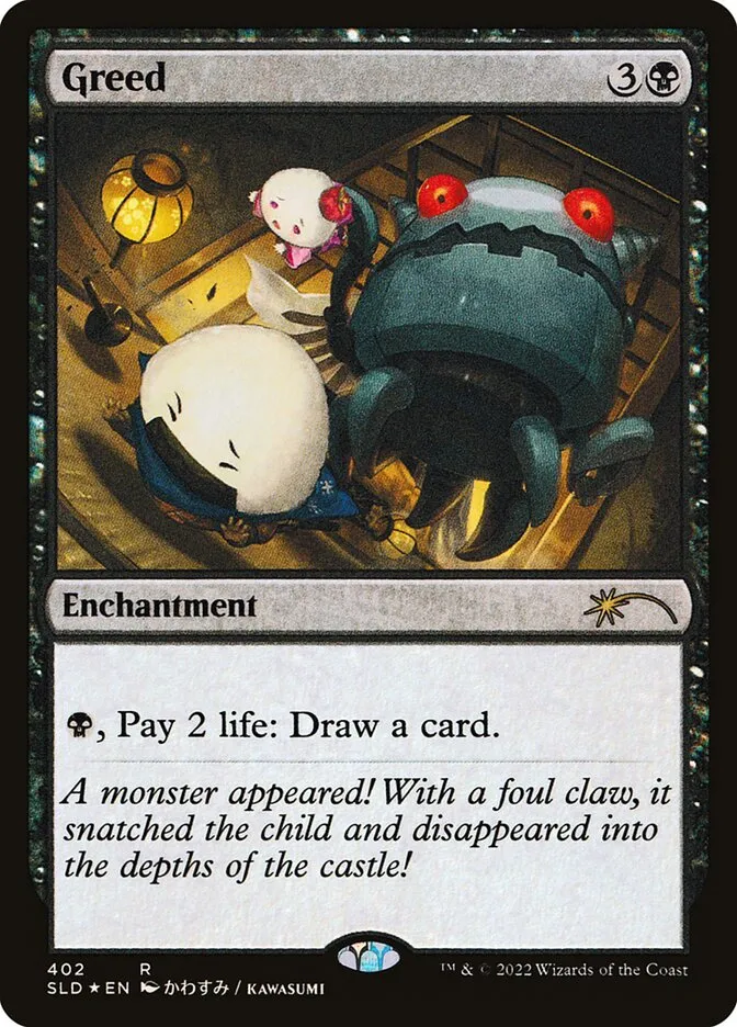 2019 Secret Lair Drop Greed #402 rare card image