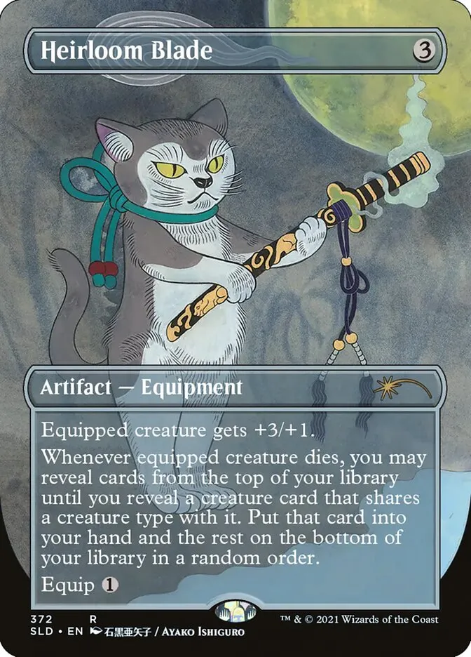 2019 Secret Lair Drop Heirloom Blade #372 rare card image