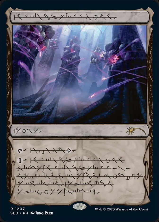 2019 Secret Lair Drop Inkmoth Nexus #1207 rare card image