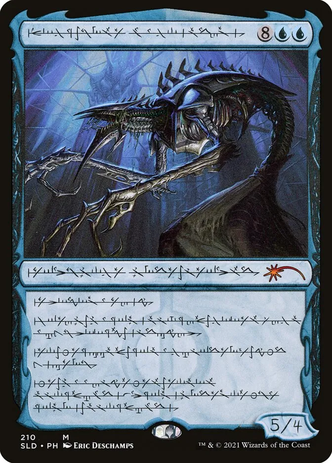 2019 Secret Lair Drop Jin-Gitaxias, Core Augur [Foil] mythic #210 mythic card image