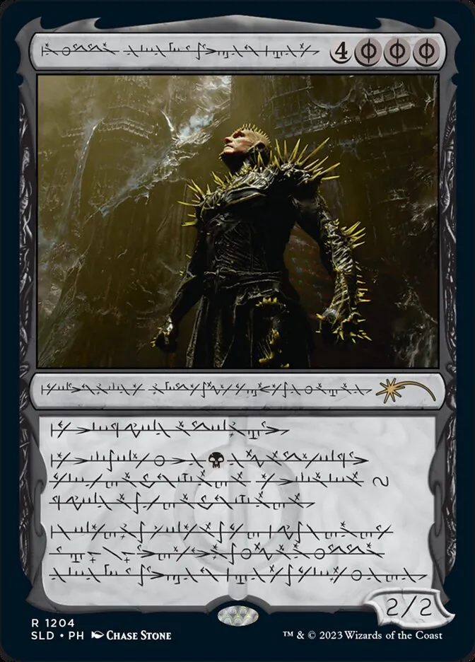 2019 Secret Lair Drop K'rrik, Son of Yawgmoth #1204 rare card image