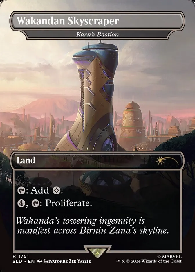 2019 Secret Lair Drop Karn's Bastion #1751 rare card image